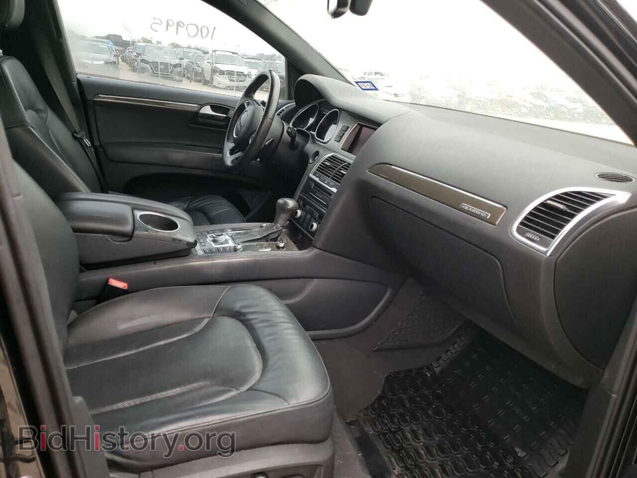 2015 AUDI Q7 - VIN: WA1DGAFE8FD029716 - Фото 5