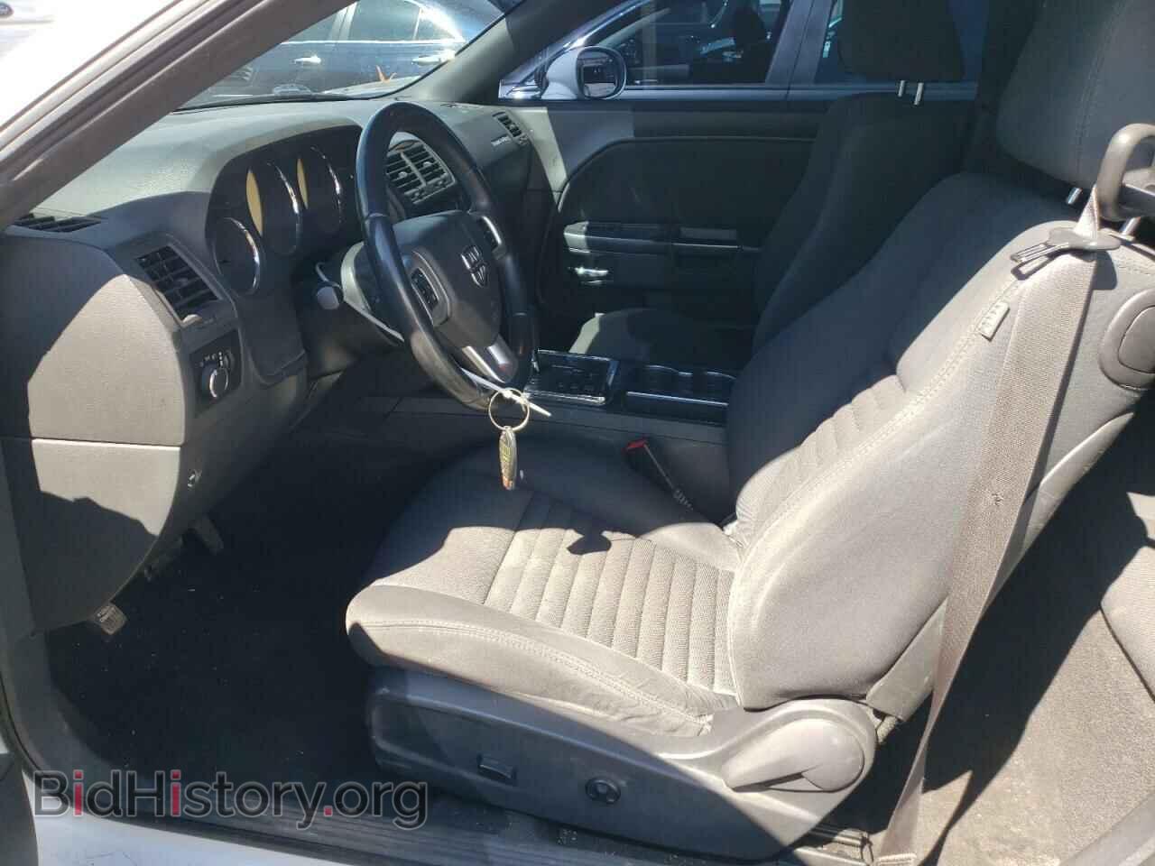 2011 DODGE CHALLENGER - VIN: 2B3CJ4DG6BH586132 - Фото 7