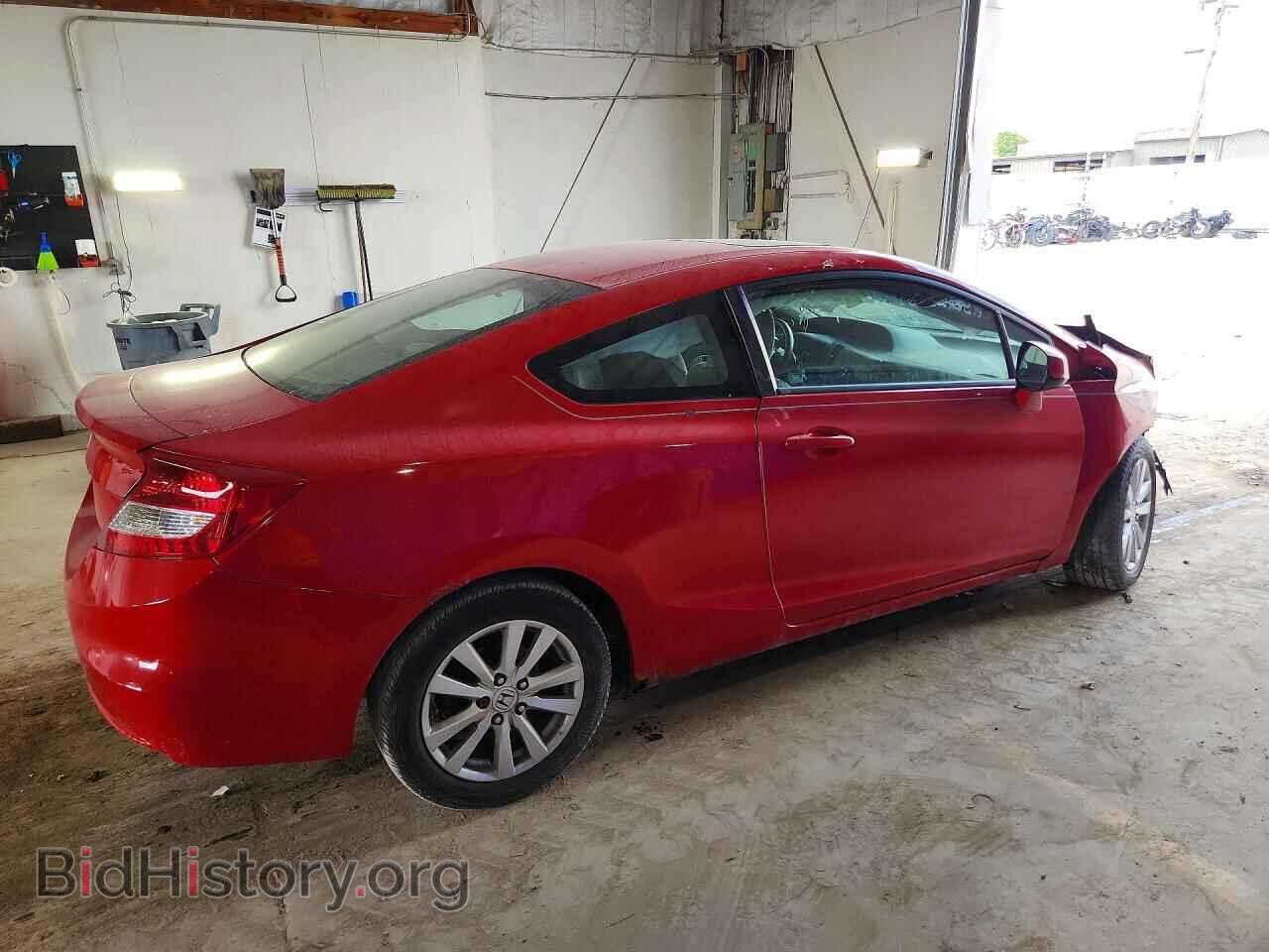 2012 HONDA CIVIC - VIN: 2HGFG3B87CH526203 - Фото 3