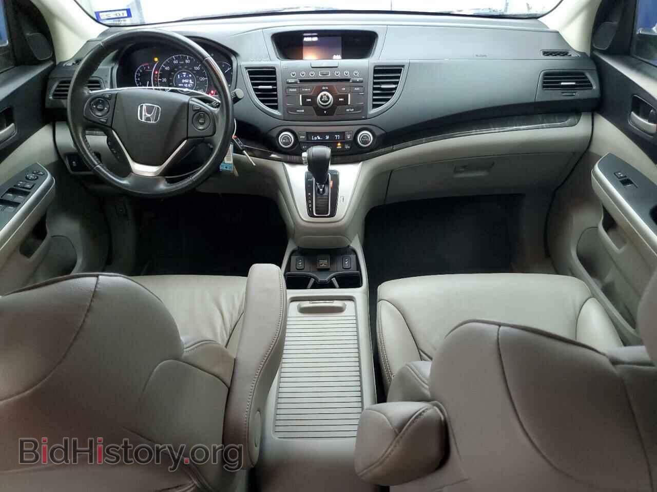 2014 HONDA CRV - VIN: 2HKRM4H70EH704651 - Фото 8