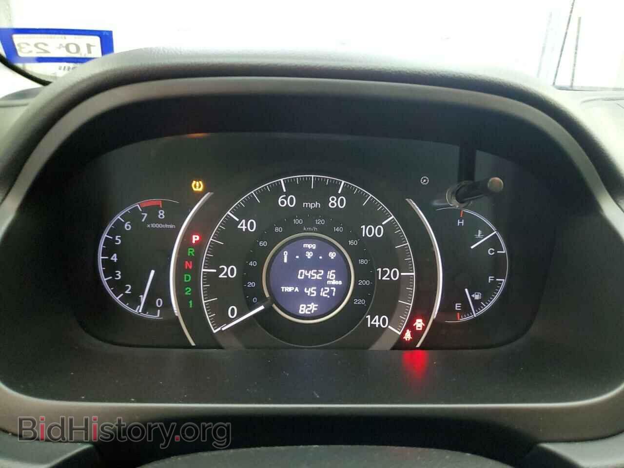 2014 HONDA CRV - VIN: 2HKRM4H70EH704651 - Фото 9