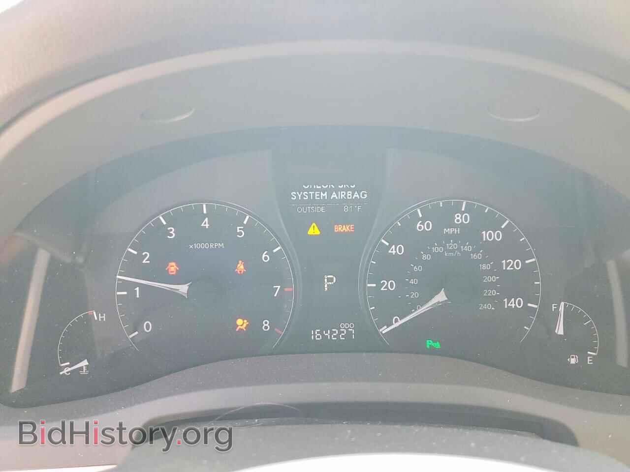 2012 LEXUS RX350 - VIN: 2T2BK1BA4CC135745 - Photo 9