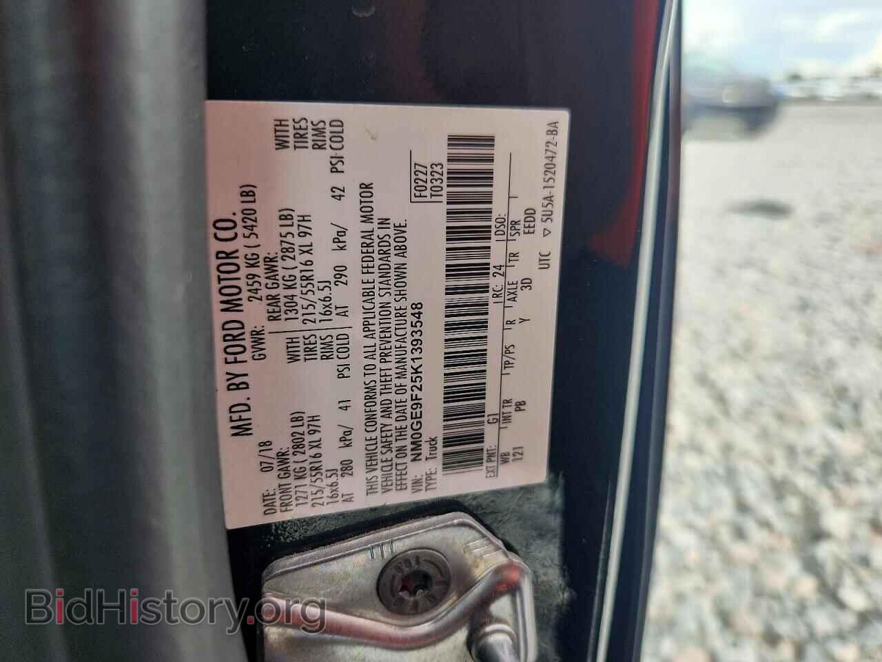 2019 FORD TRANSIT - VIN: NM0GE9F25K1393548 - Photo 13