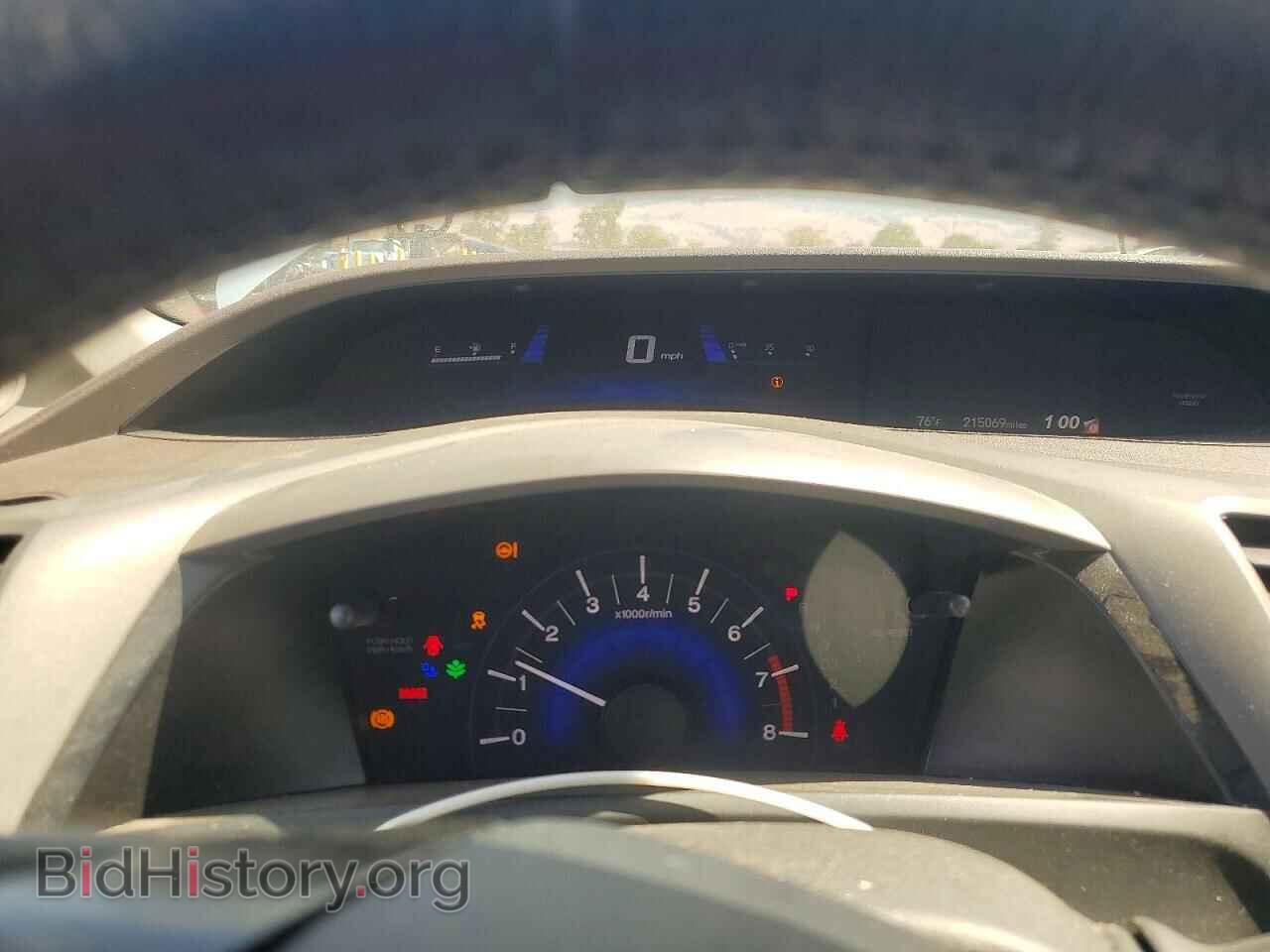 2012 HONDA CIVIC - VIN: 2HGFB2F90CH520156 - Photo 9