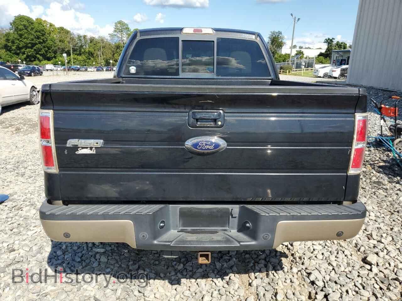 2014 FORD F-150 - VIN: 1FTFW1CT9EFA58472 - Фото 6