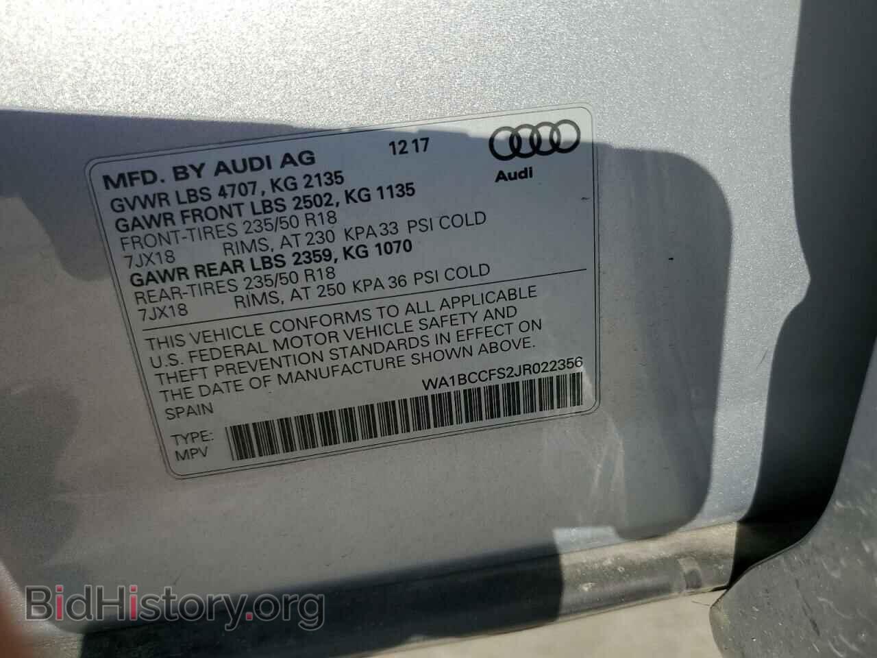 2018 AUDI Q3 - VIN: WA1BCCFS2JR022356 - Фото 13