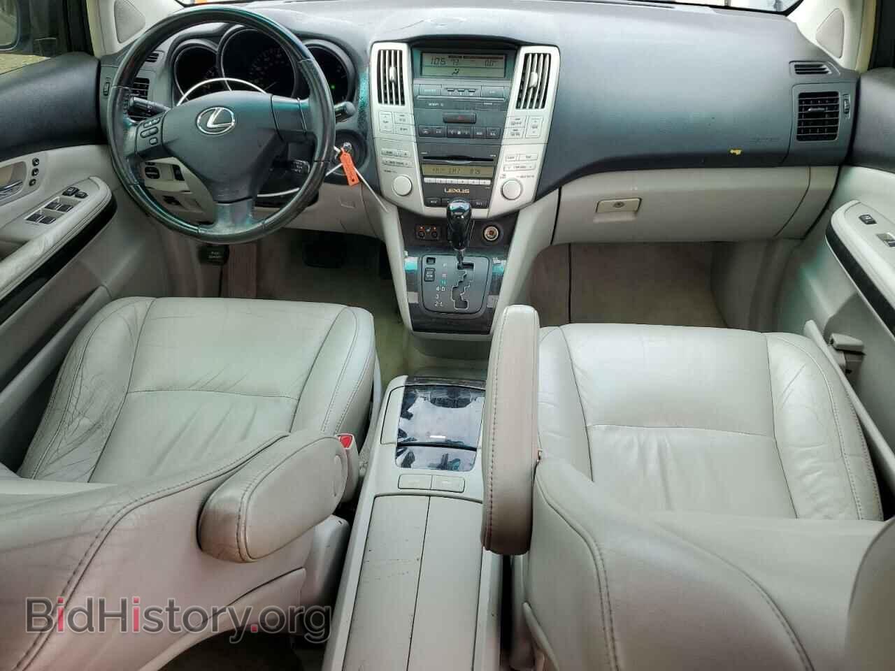 2008 LEXUS RX350 - VIN: 2T2HK31U38C048699 - Фото 8