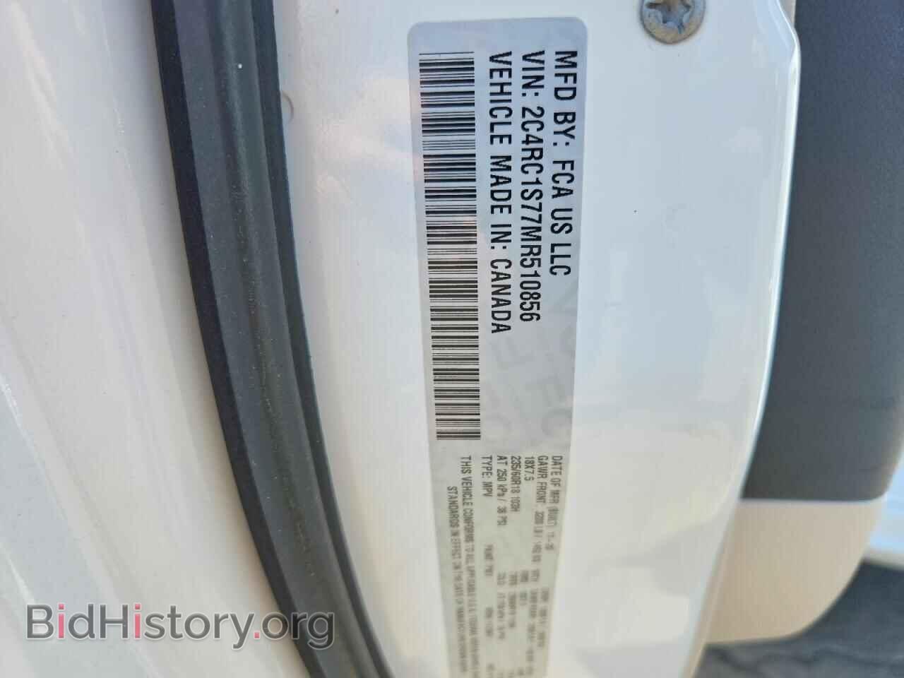 2021 CHRYSLER PACIFICA - VIN: 2C4RC1S77MR510856 - Photo 13