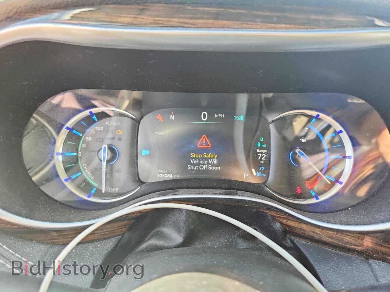 2021 CHRYSLER PACIFICA - VIN: 2C4RC1S77MR510856 - Photo 9