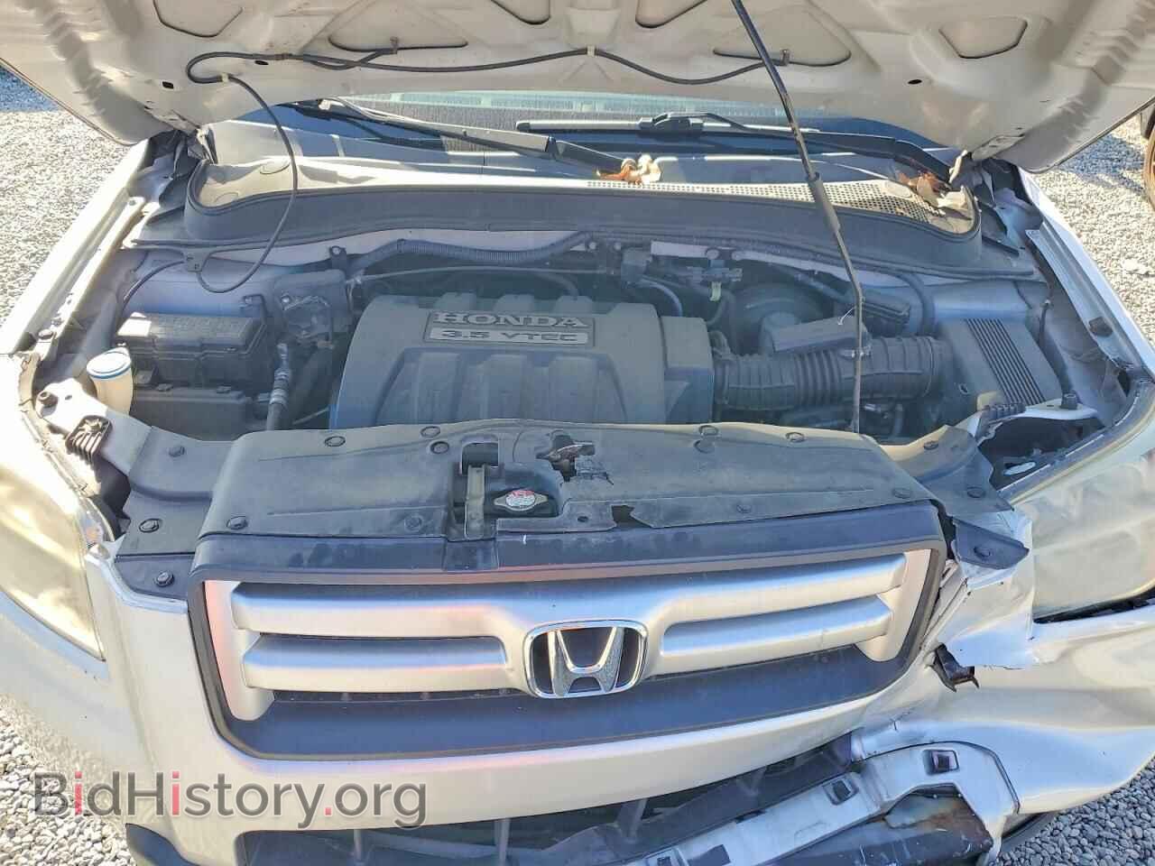 2008 HONDA PILOT - VIN: 5FNYF18488B001716 - Фото 12