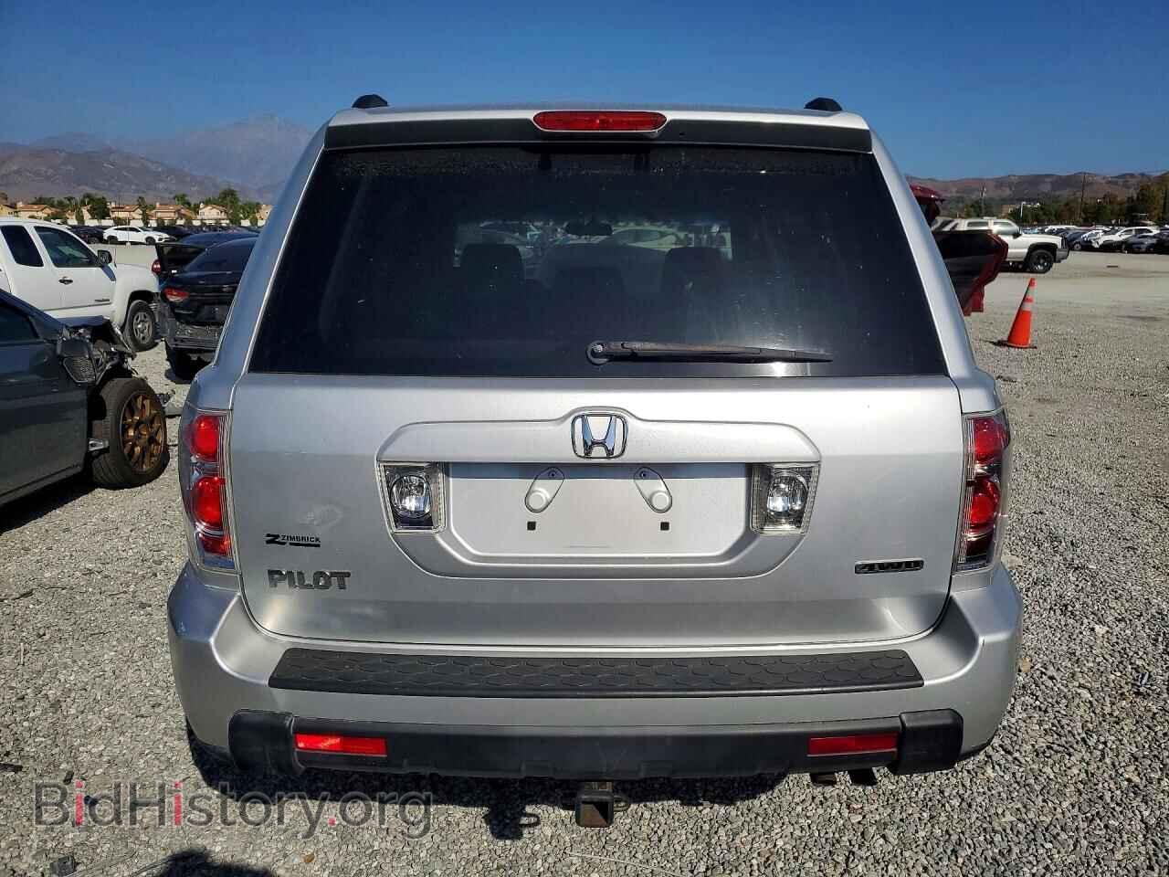 2008 HONDA PILOT - VIN: 5FNYF18488B001716 - Фото 6