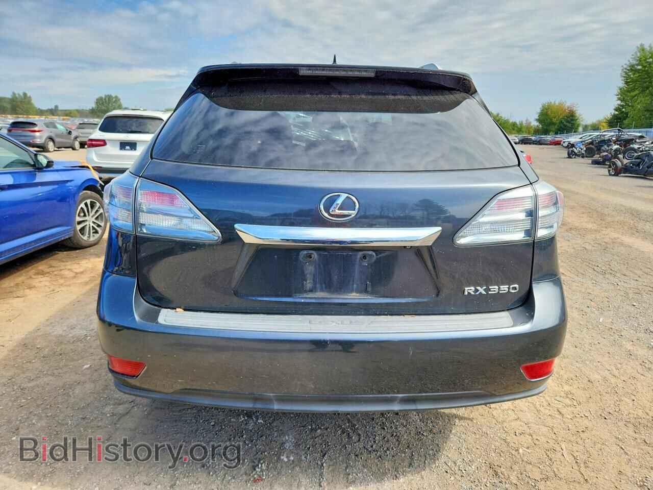 2011 LEXUS RX350 - VIN: JTJBK1BA9B2012134 - Фото 6