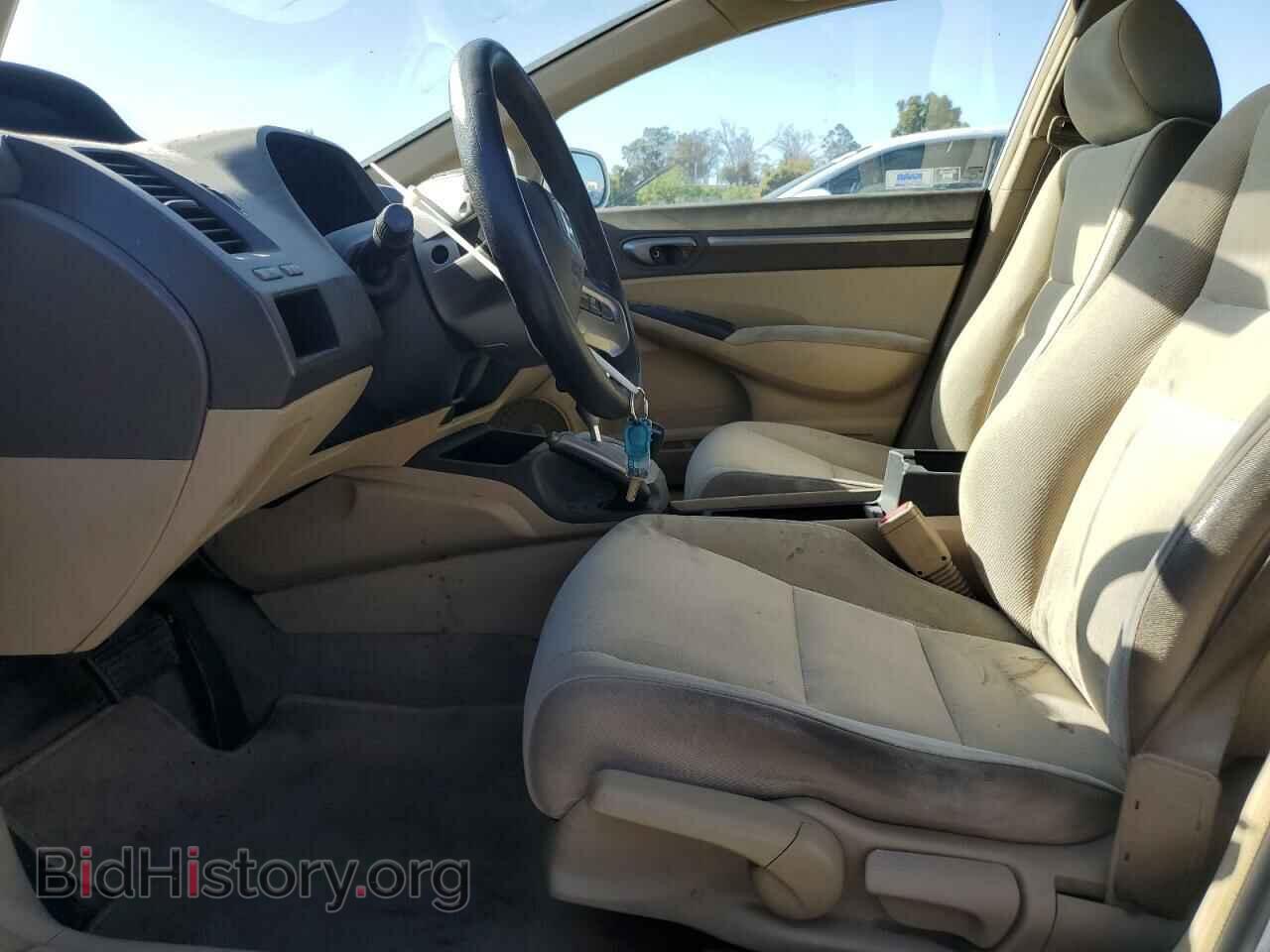 2008 HONDA CIVIC - VIN: 2HGFA16838H531969 - Фото 7