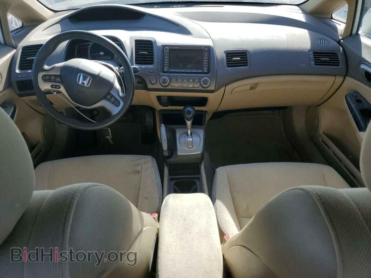 2008 HONDA CIVIC - VIN: 2HGFA16838H531969 - Фото 8