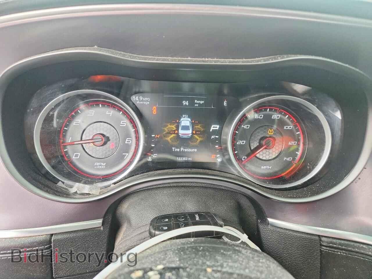 2019 DODGE CHARGER - VIN: 2C3CDXJG1KH520734 - Фото 9