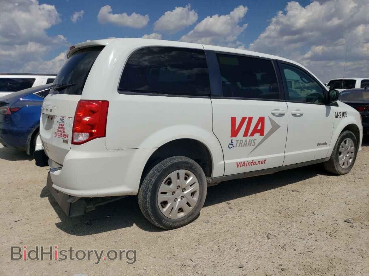 2018 DODGE CARAVAN - VIN: 2C7WDGBG0JR363653 - Фото 3