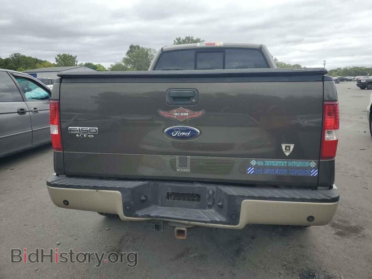 2008 FORD F-150 - VIN: 1FTPW14V28FA52392 - Фото 6