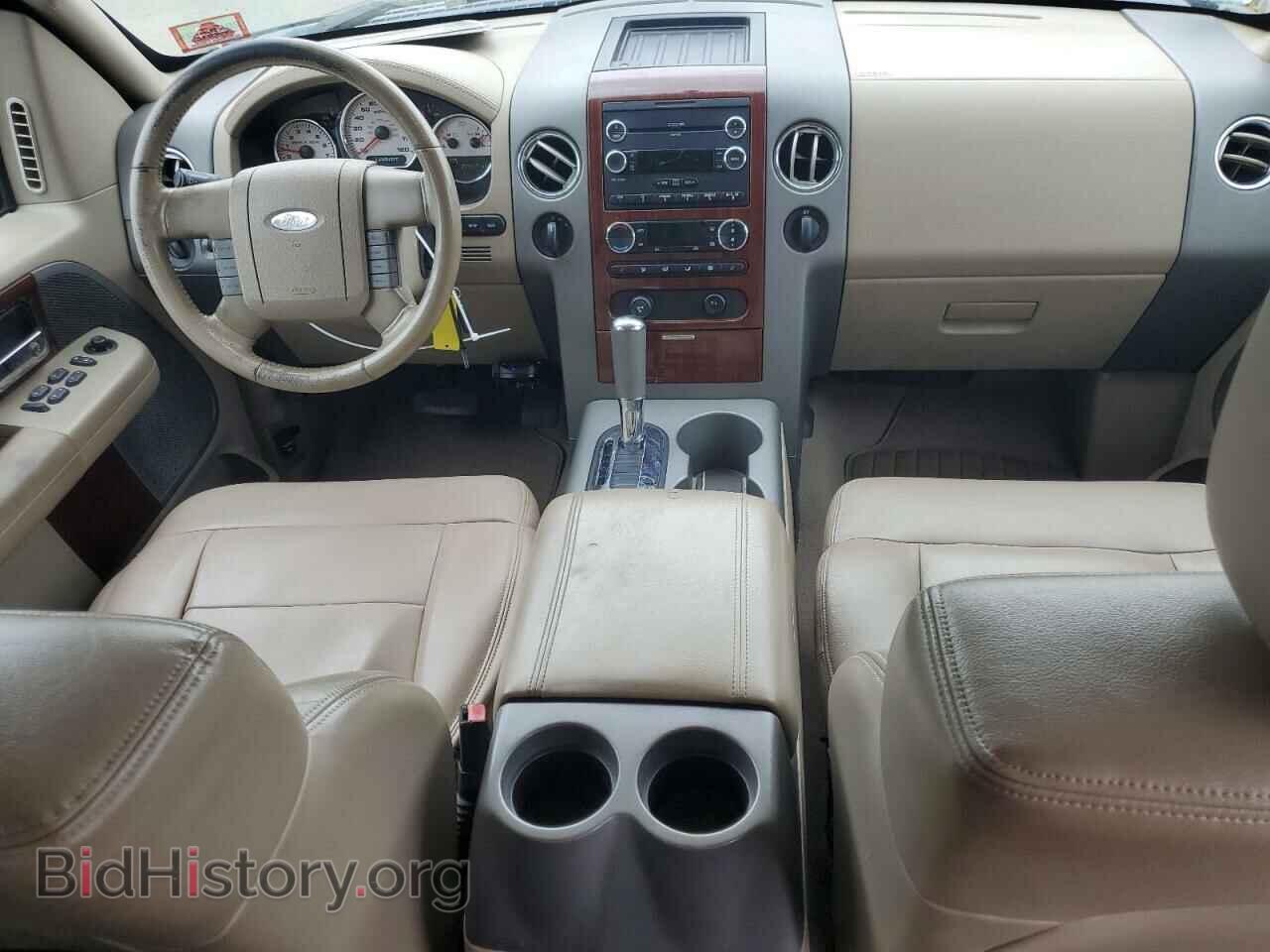 2008 FORD F-150 - VIN: 1FTPW14V28FA52392 - Фото 8