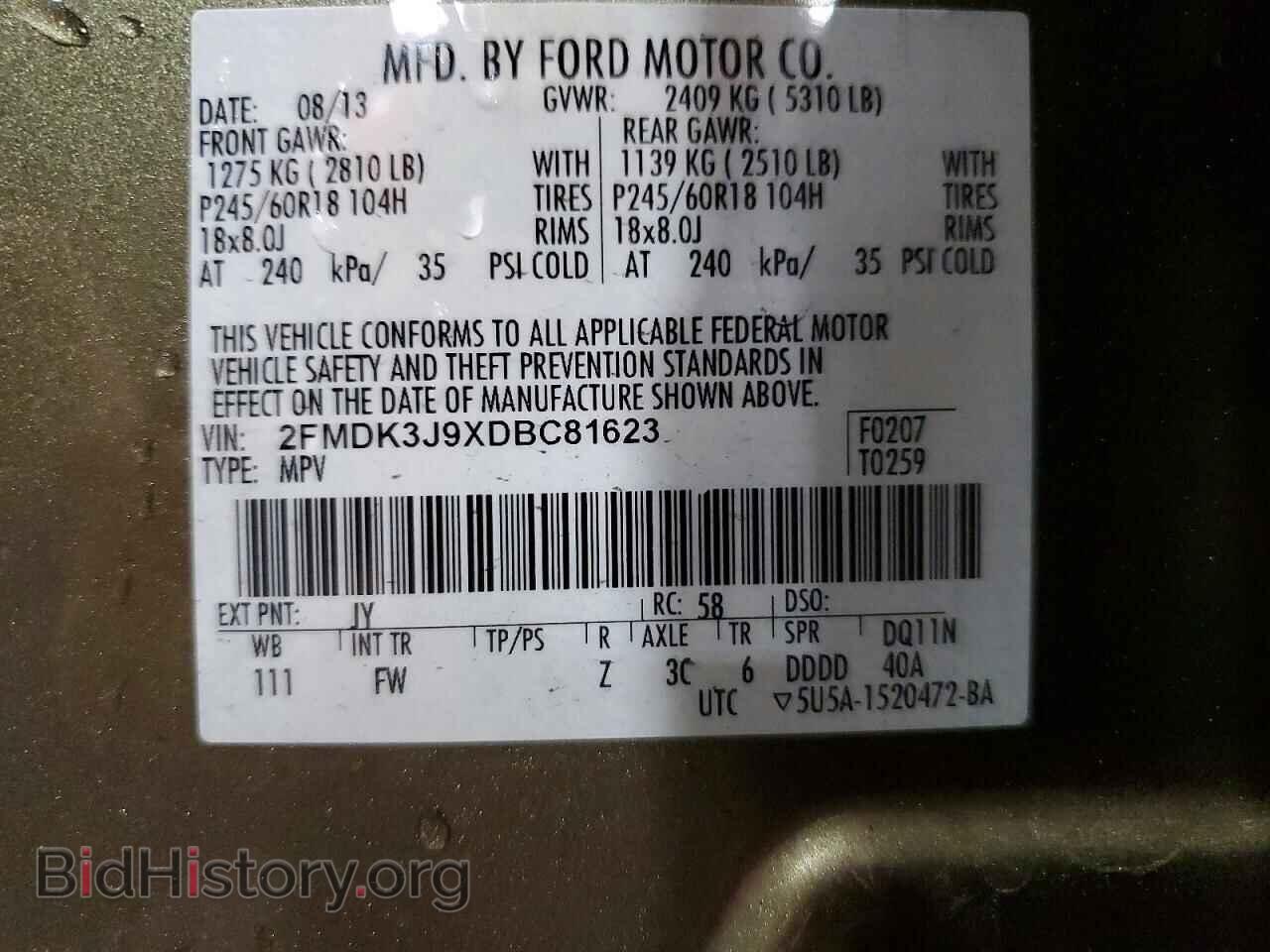2013 FORD EDGE - VIN: 2FMDK3J9XDBC81623 - Photo 14