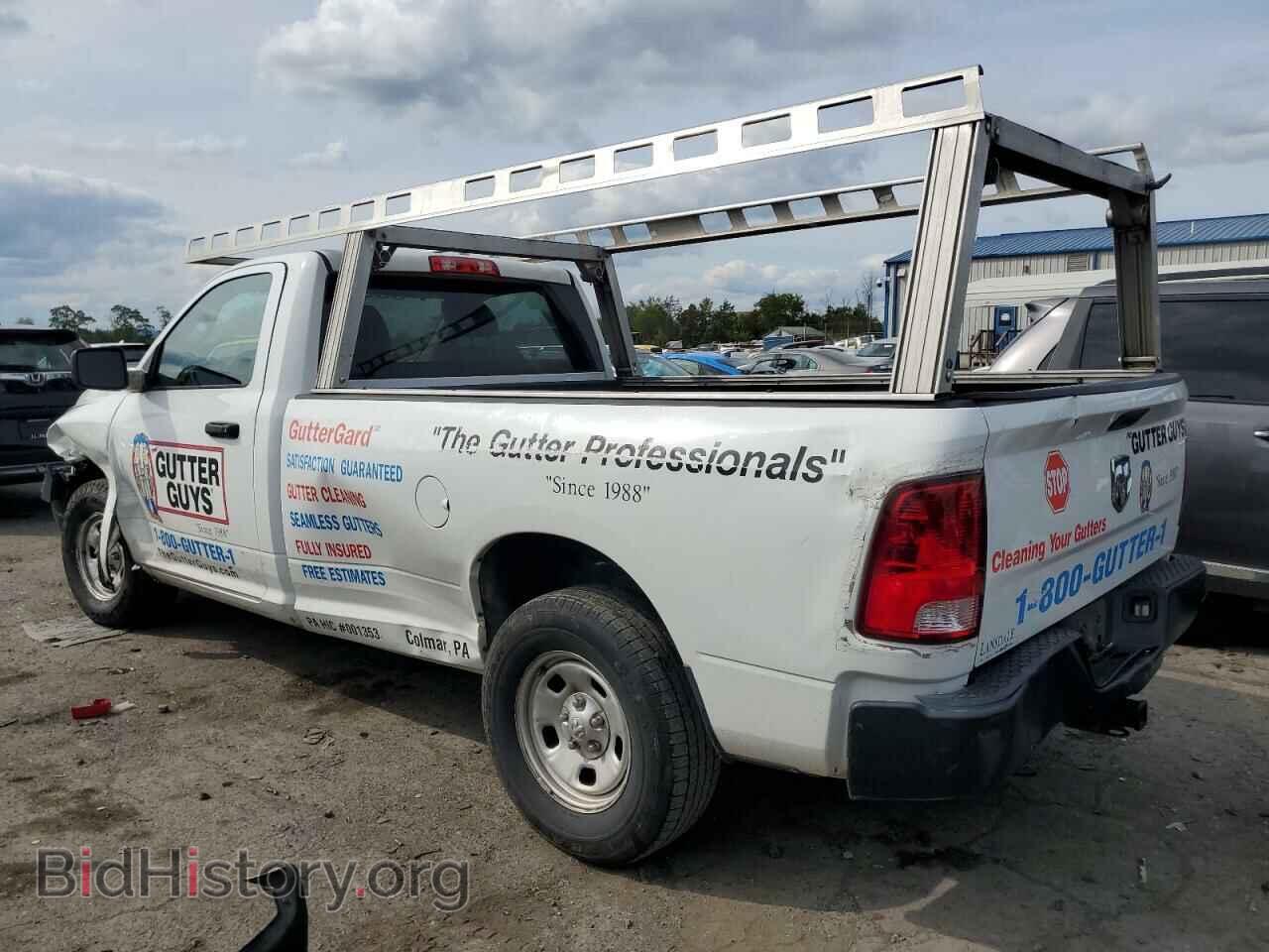 2015 RAM 1500 - VIN: 3C6JR6DG0FG612232 - Фото 2
