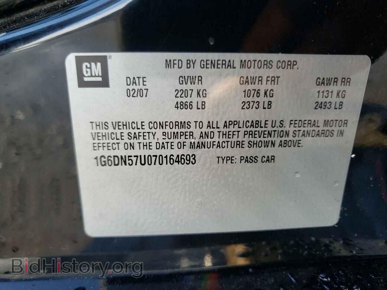 2007 CADILLAC CTS - VIN: 1G6DN57U070164693 - Фото 10