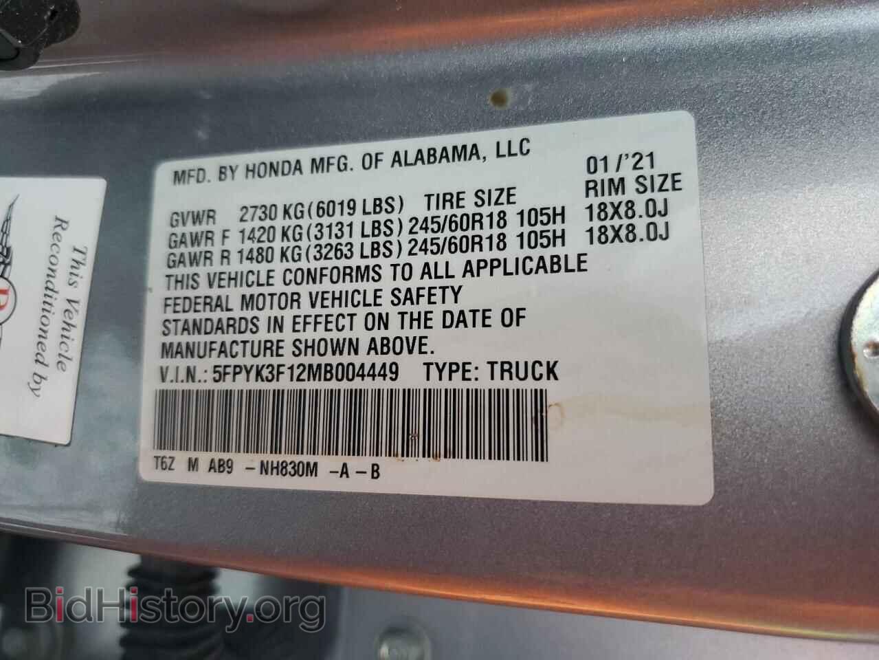 2021 HONDA RIDGELINE - VIN: 5FPYK3F12MB004449 - Фото 12
