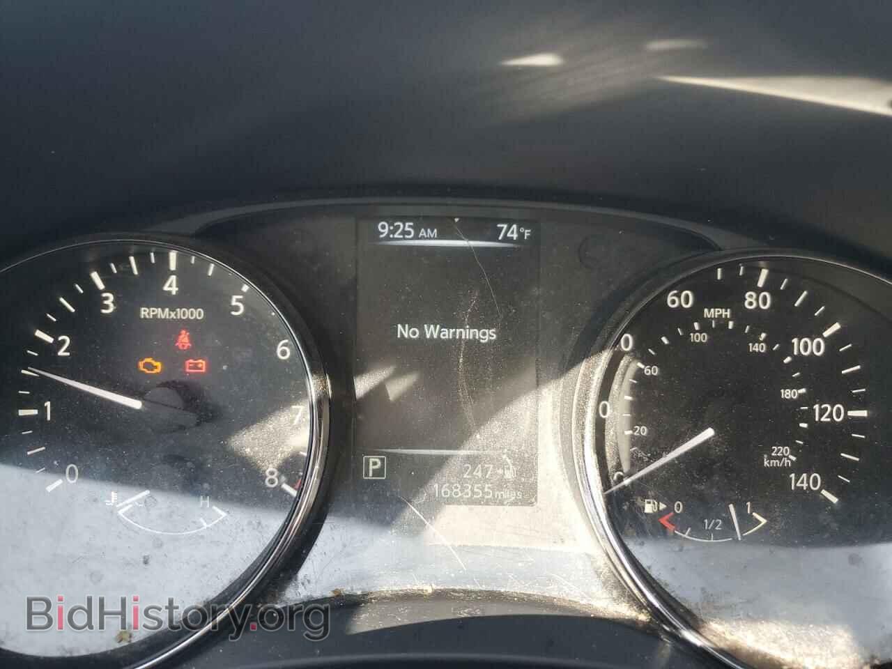 2017 NISSAN ROGUE - VIN: KNMAT2MV5HP561424 - Фото 9