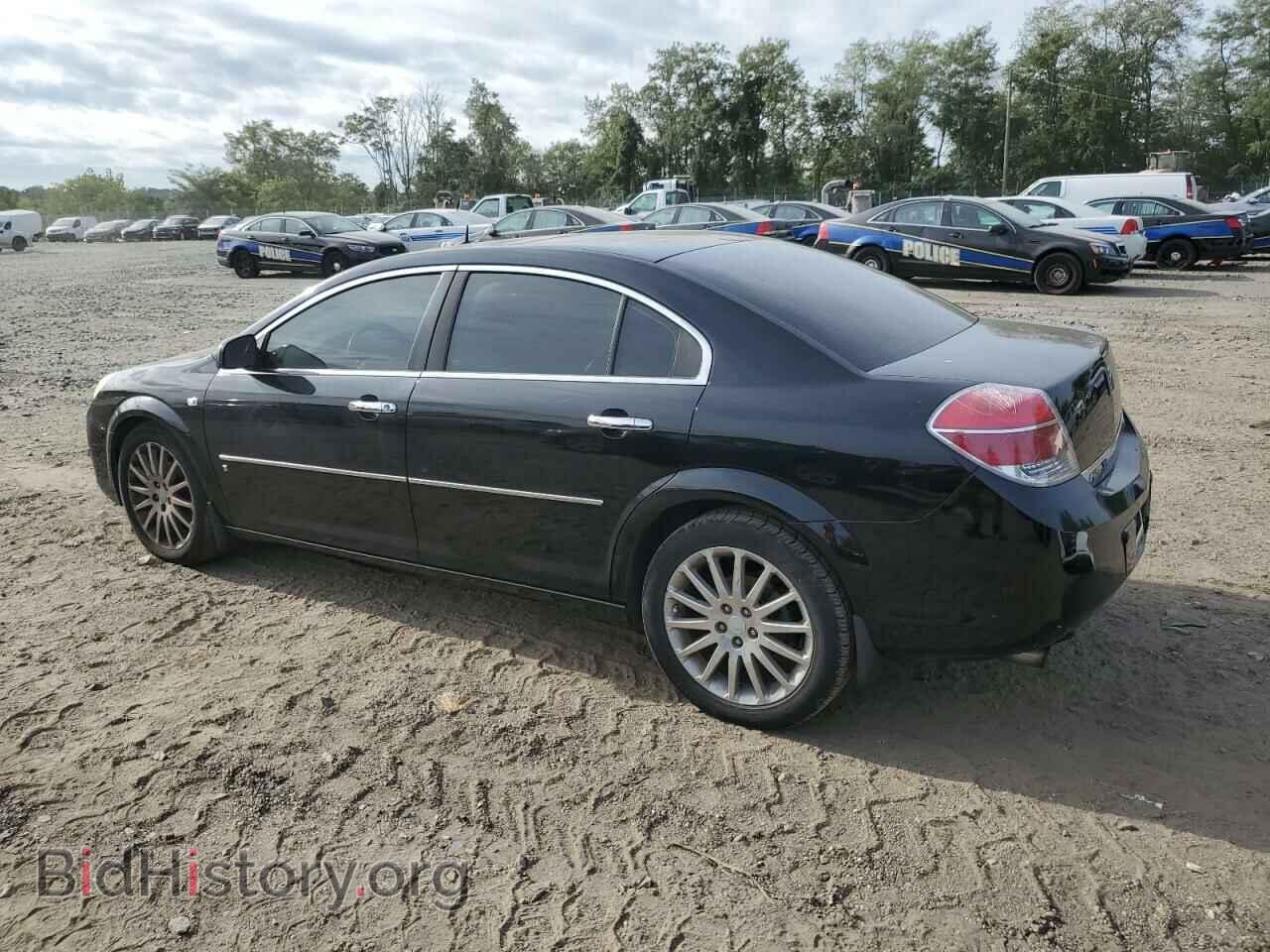 2007 SATURN AURA - VIN: 1G8ZV57747F206089 - Фото 2