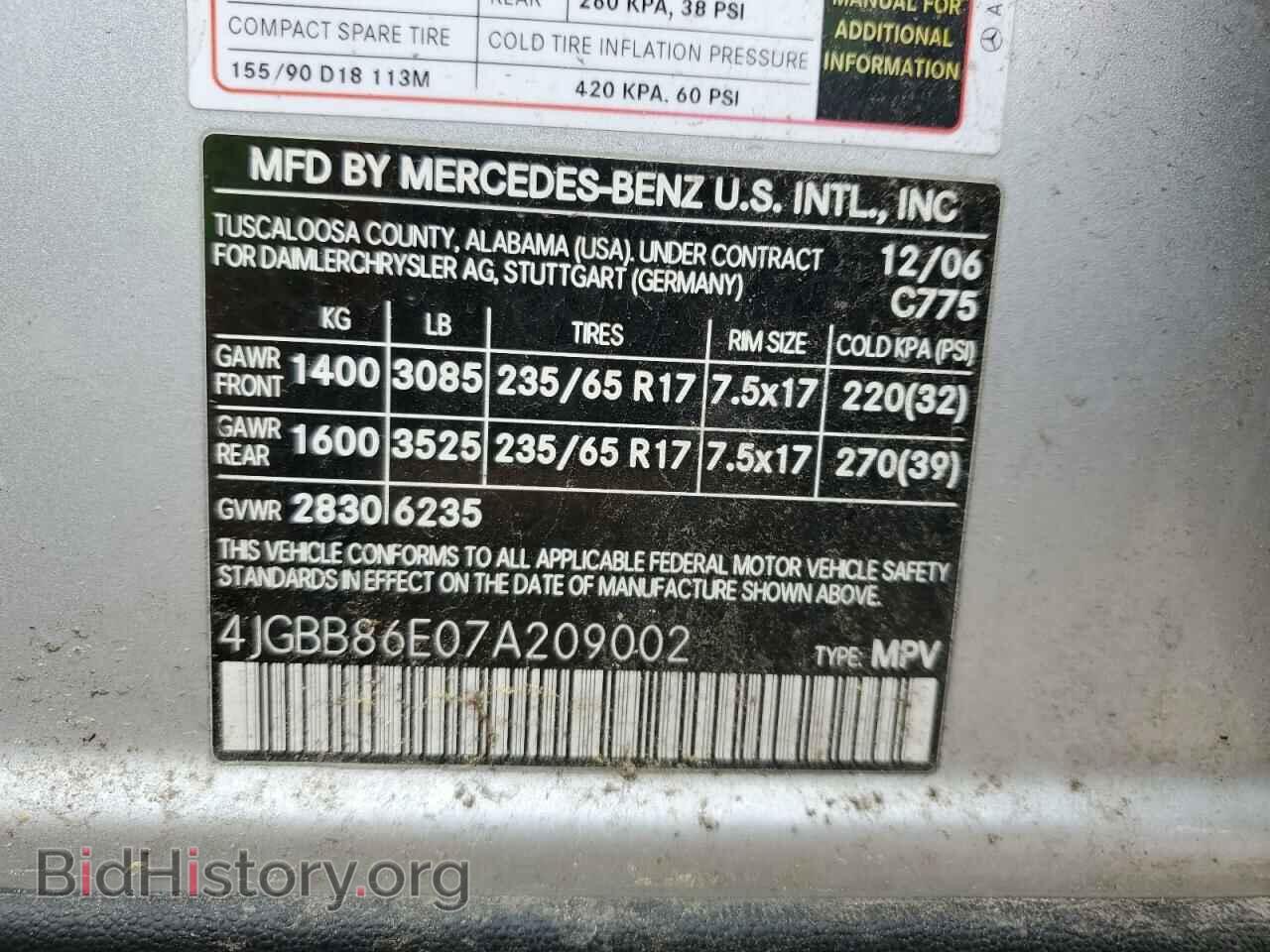 2007 MERCEDES-BENZ M-CLASS - VIN: 4JGBB86E07A209002 - Фото 13