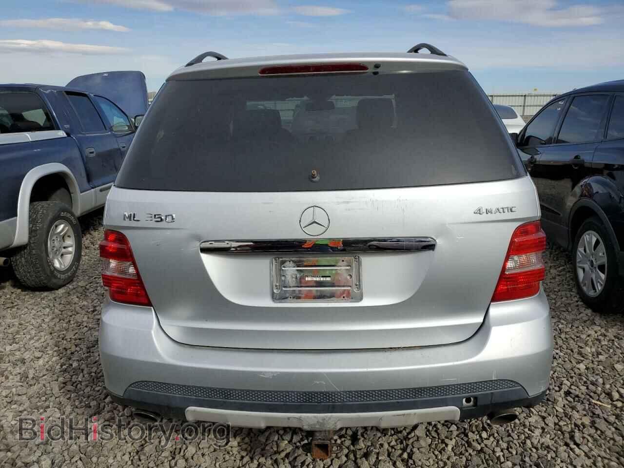 2007 MERCEDES-BENZ M-CLASS - VIN: 4JGBB86E07A209002 - Фото 6