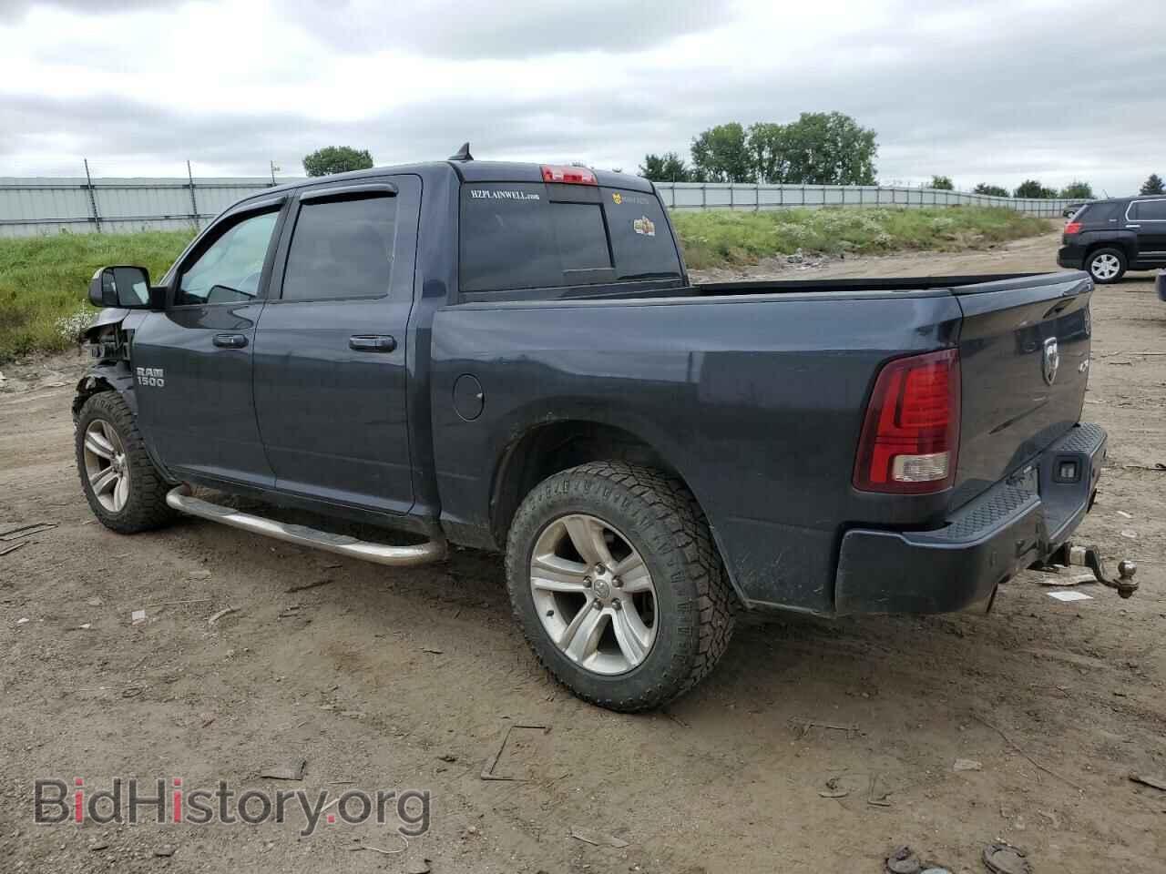 2013 RAM 1500 - VIN: 1C6RR7MTXDS682400 - Фото 2