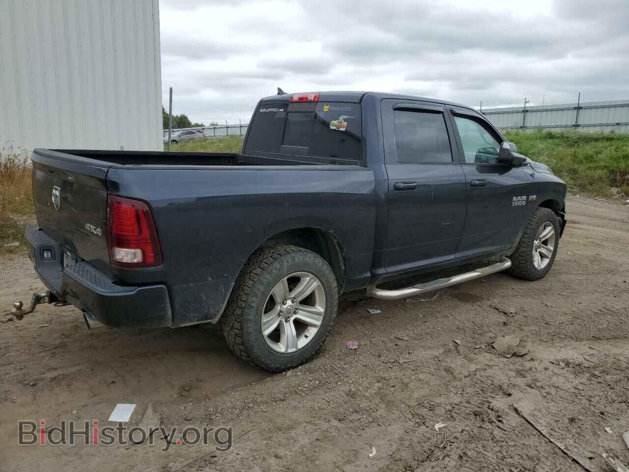 2013 RAM 1500 - VIN: 1C6RR7MTXDS682400 - Фото 3