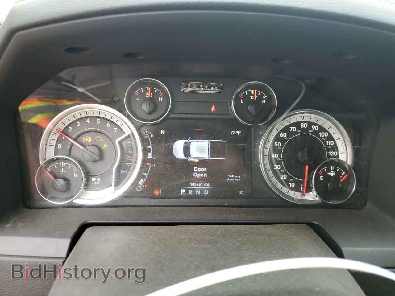 2013 RAM 1500 - VIN: 1C6RR7MTXDS682400 - Фото 9