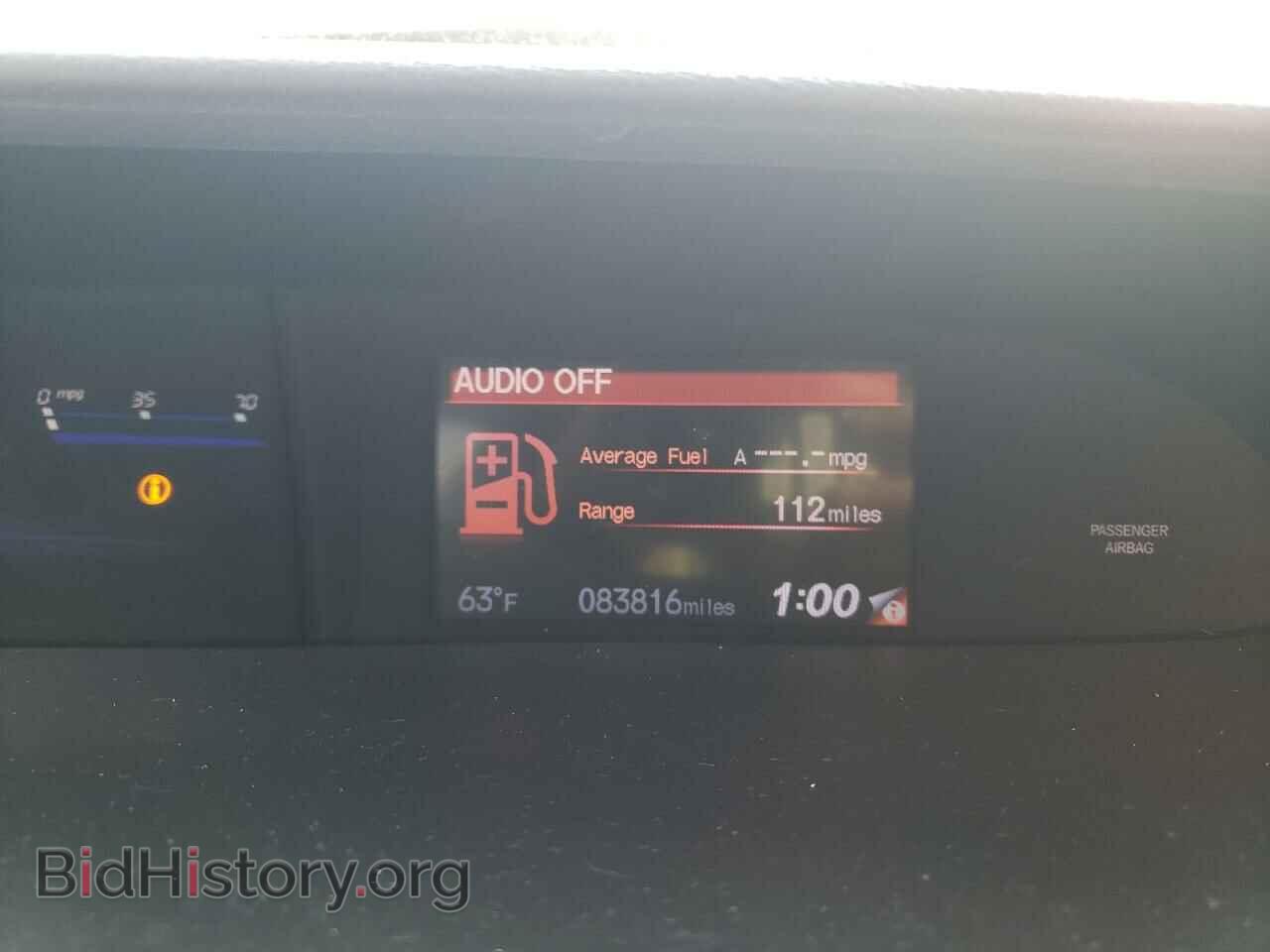 2014 HONDA CIVIC - VIN: 19XFB2F58EE232945 - Фото 9
