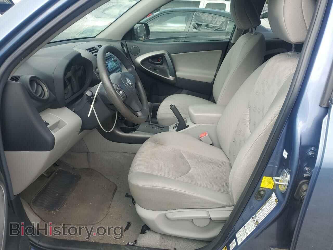 2012 TOYOTA RAV4 - VIN: 2T3BF4DV4CW242097 - Фото 7