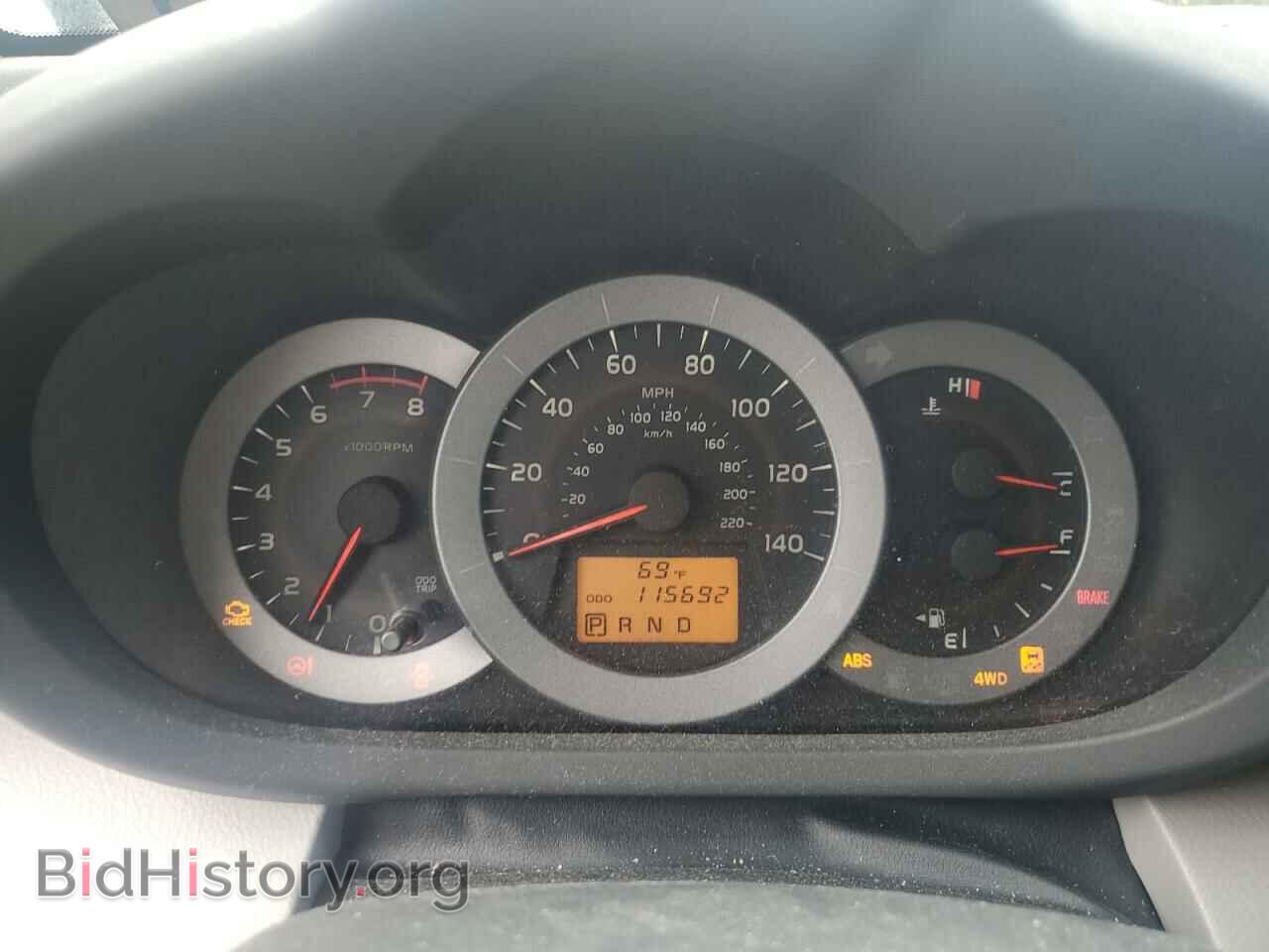 2012 TOYOTA RAV4 - VIN: 2T3BF4DV4CW242097 - Фото 9