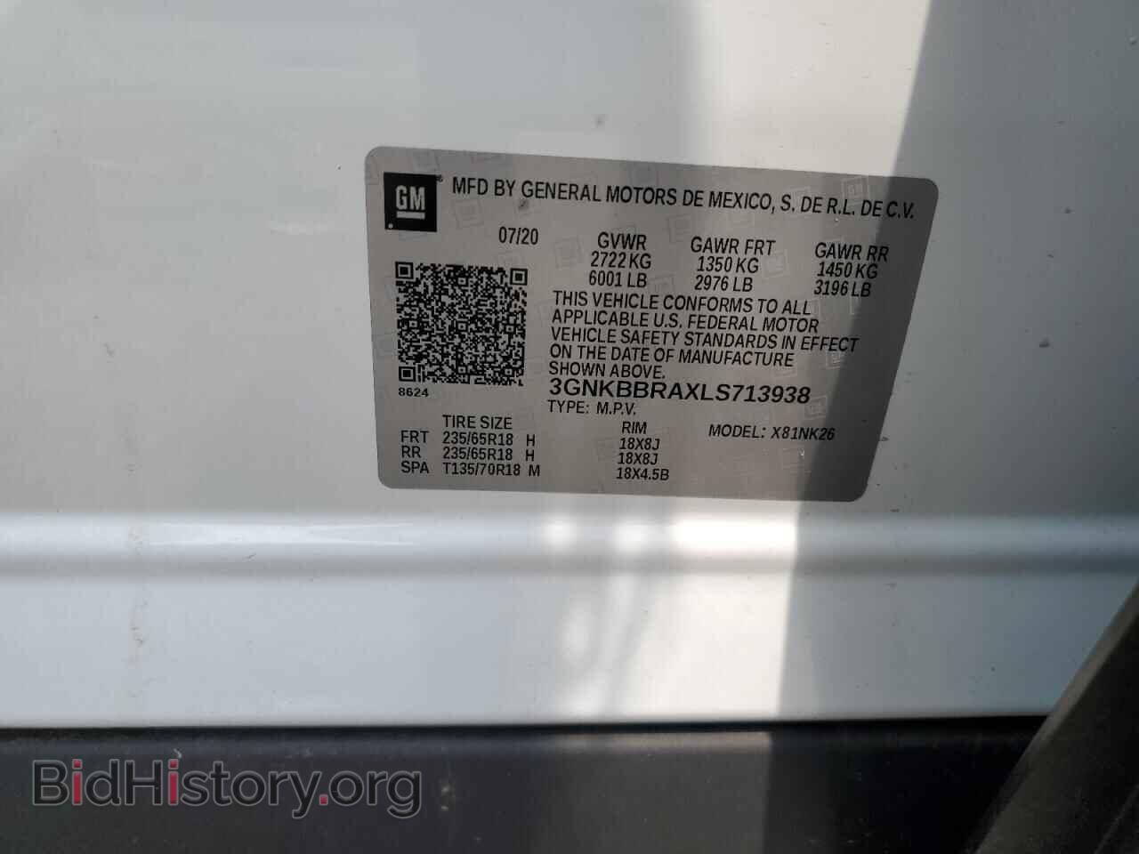 2020 CHEVROLET BLAZER - VIN: 3GNKBBRAXLS713938 - Фото 13