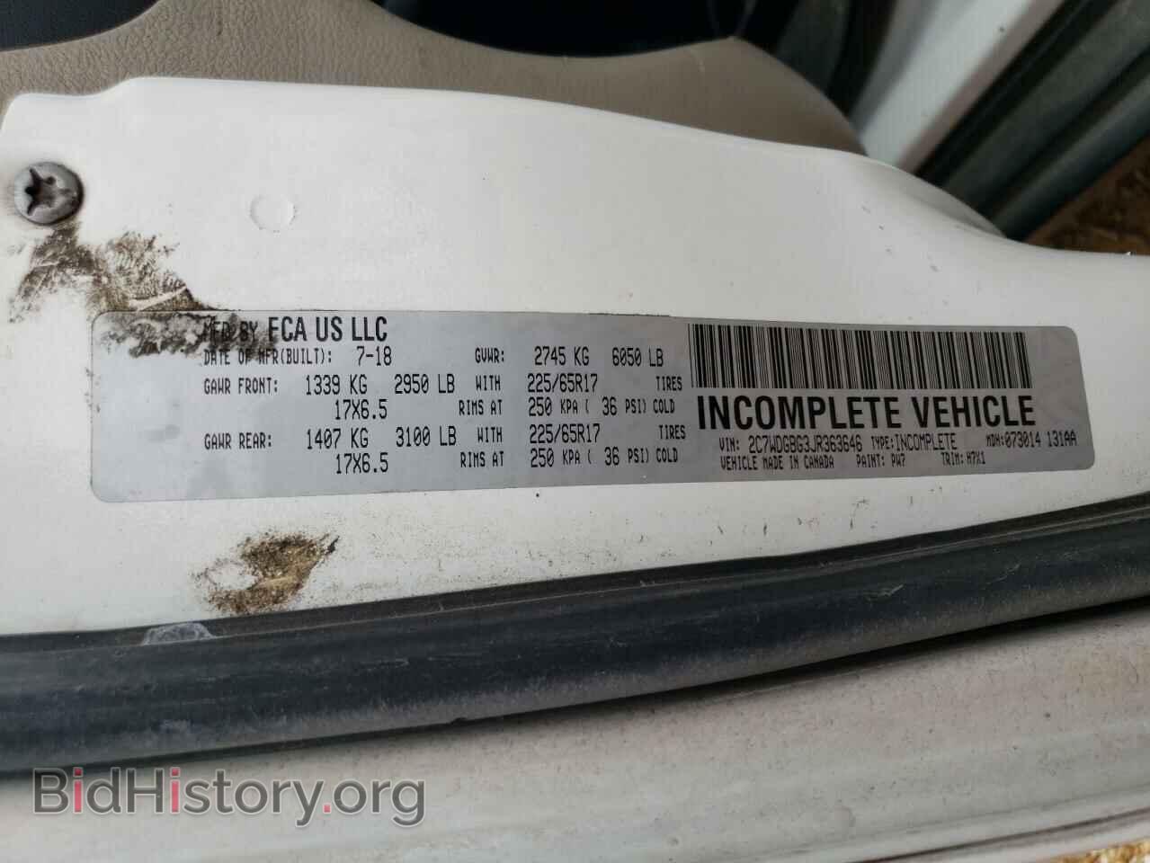 2018 DODGE CARAVAN - VIN: 2C7WDGBG3JR363646 - Фото 13