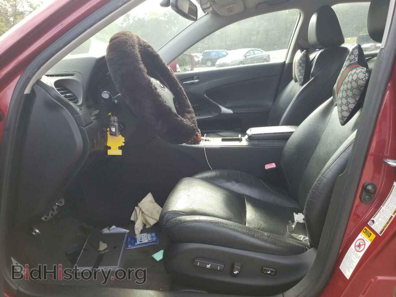 2006 LEXUS IS - VIN: JTHBE262862001200 - Photo 7