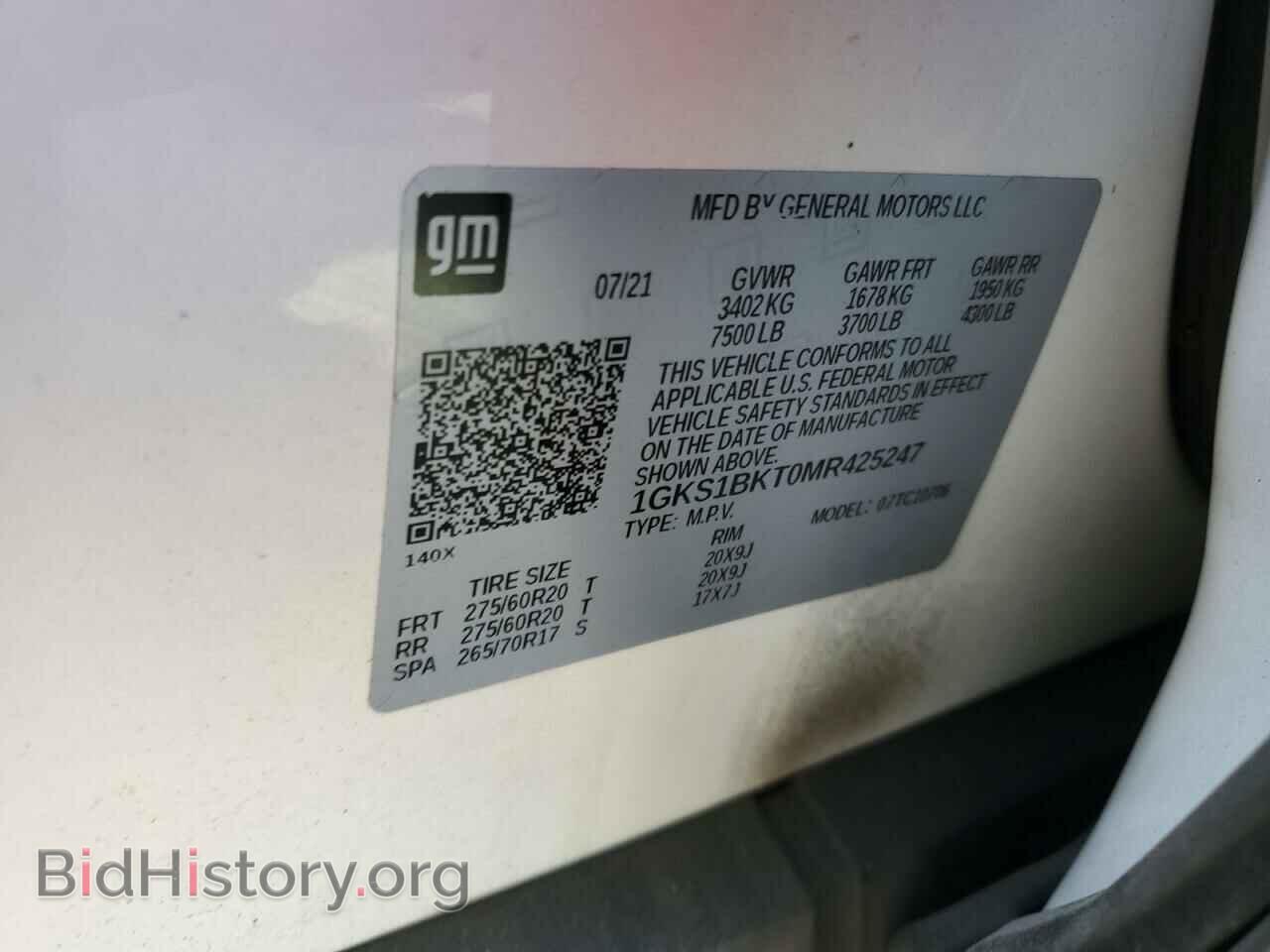 2021 GMC YUKON - VIN: 1GKS1BKT0MR425247 - Фото 13