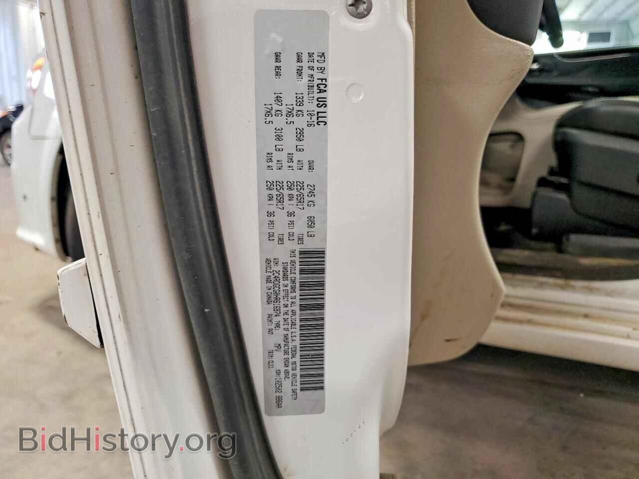 2017 DODGE CARAVAN - VIN: 2C4RDGCG0HR616974 - Photo 13