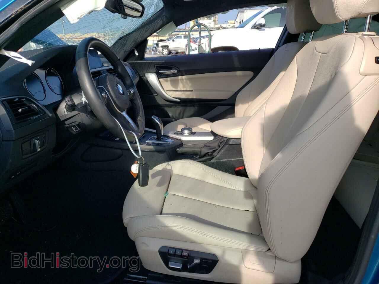 2020 BMW M2 - VIN: WBA2J5C02L7E31725 - Фото 7