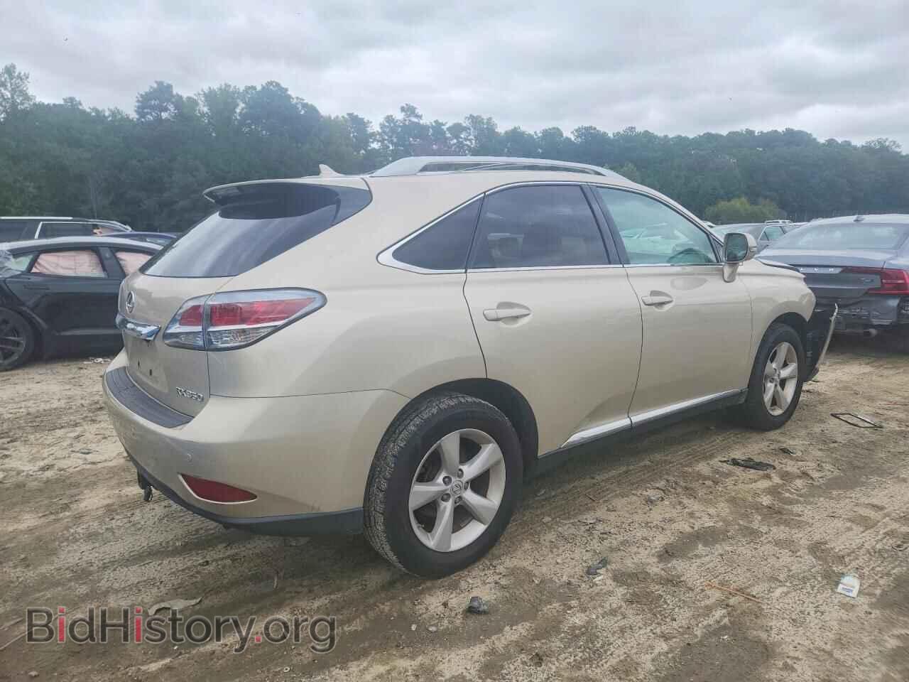 2013 LEXUS RX350 - VIN: 2T2BK1BA6DC197925 - Photo 3