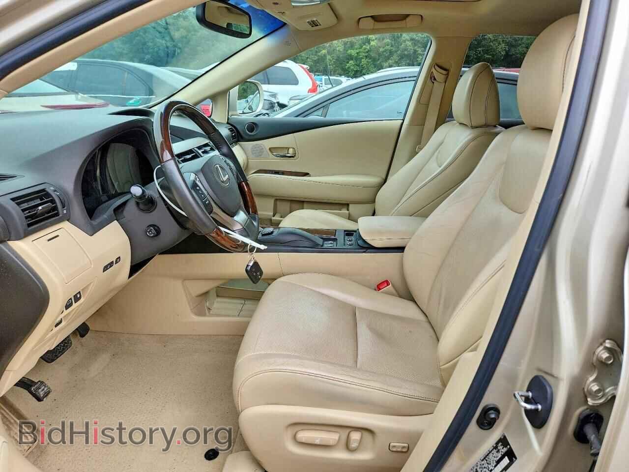 2013 LEXUS RX350 - VIN: 2T2BK1BA6DC197925 - Photo 7