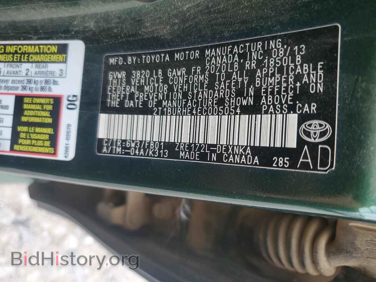 2014 TOYOTA COROLLA - VIN: 2T1BURHE4EC005054 - Photo 12