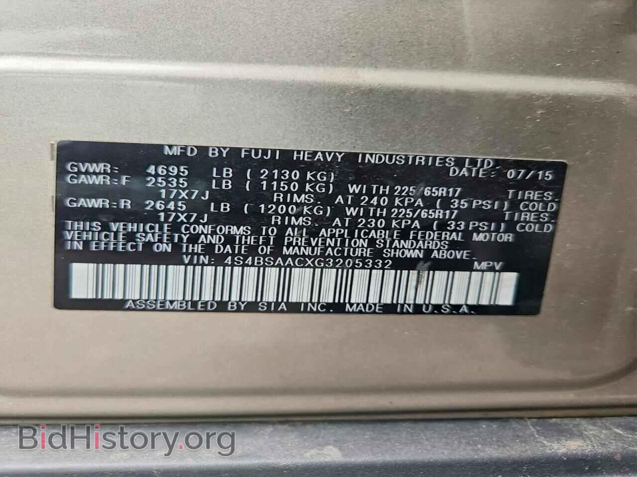 2016 SUBARU OUTBACK - VIN: 4S4BSAACXG3205332 - Photo 13