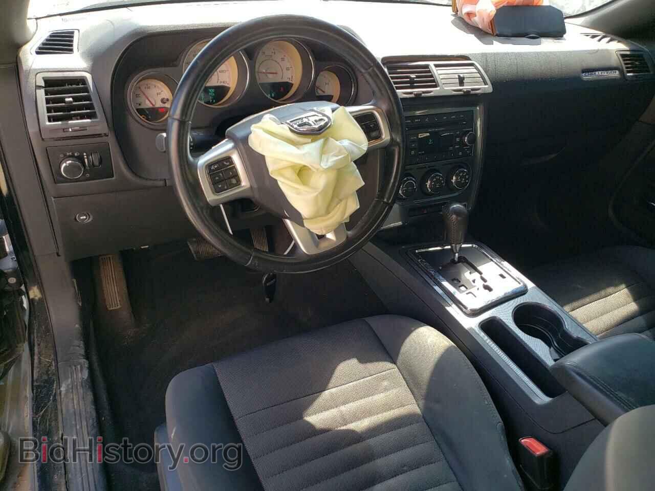 2012 DODGE CHALLENGER - VIN: 2C3CDYAG9CH174164 - Фото 8