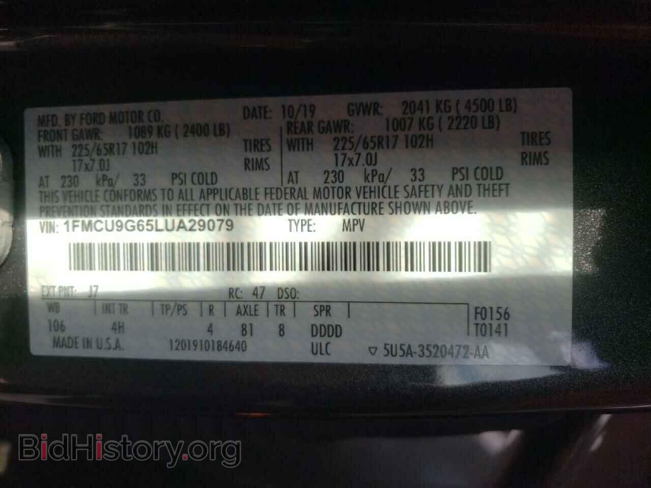 2020 FORD ESCAPE - VIN: 1FMCU9G65LUA29079 - Фото 10