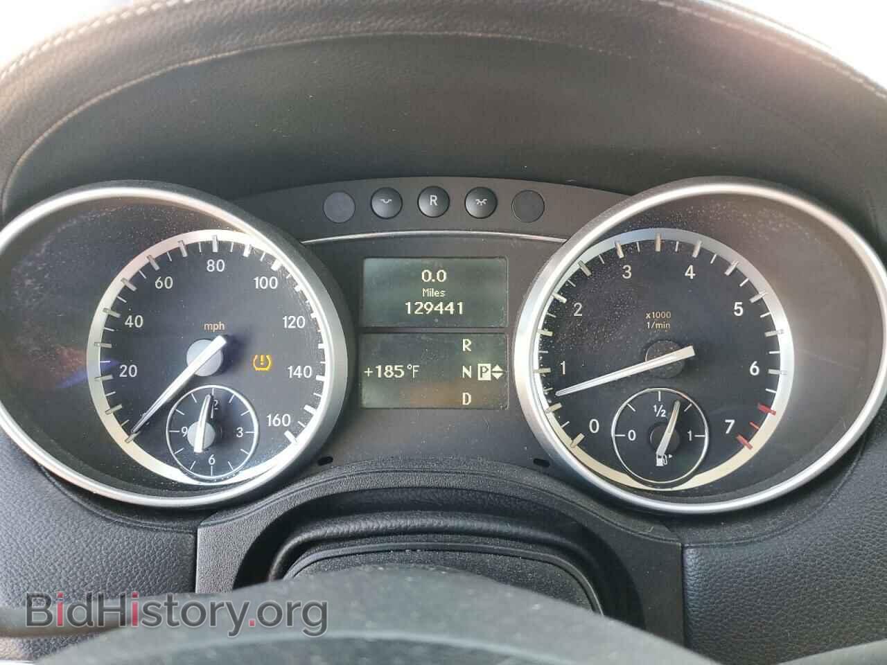 2012 MERCEDES-BENZ GL-CLASS - VIN: 4JGBF7BE0CA792122 - Фото 9