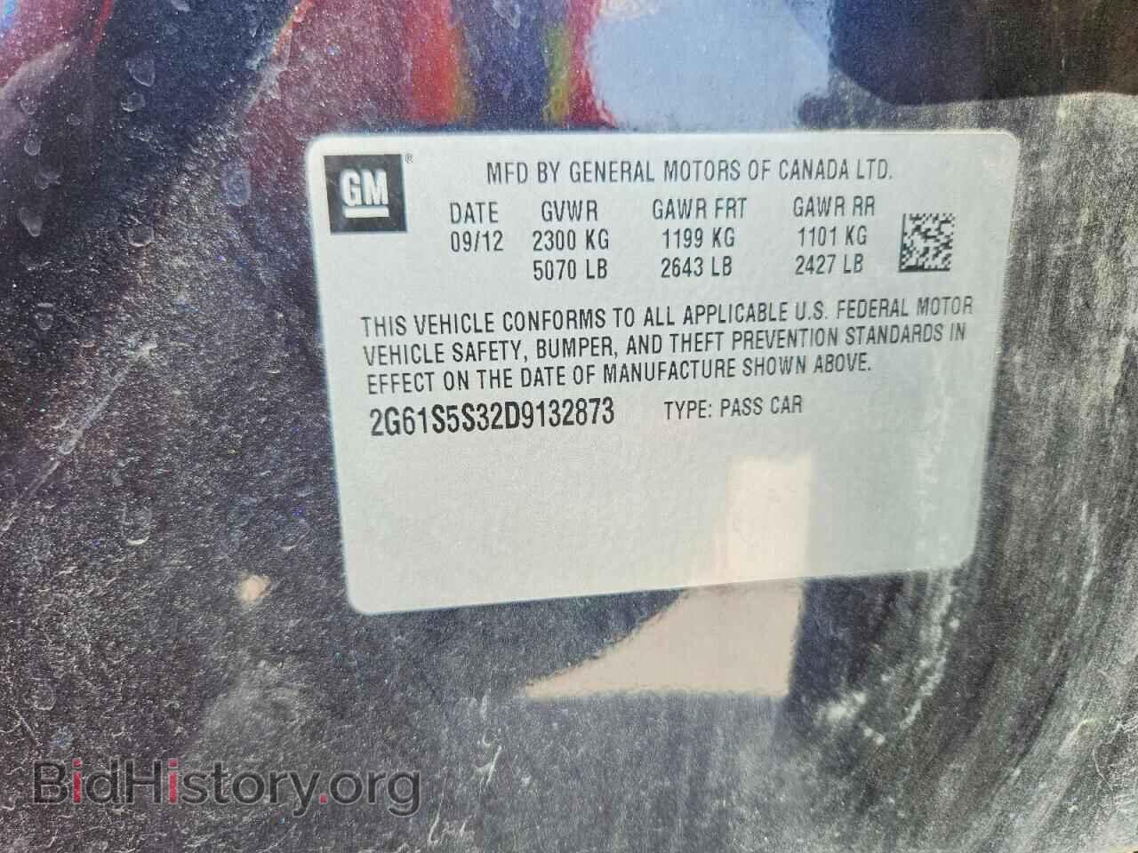 2013 CADILLAC XTS - VIN: 2G61S5S32D9132873 - Photo 13